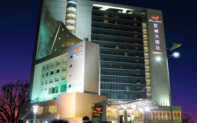 Starcity Hotel Zhuhai