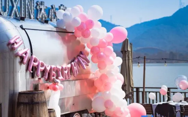 Muxindao RV Holiday Camp – Entertainment – Hangzhou