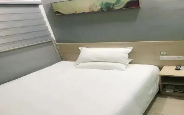 Hi Inn Hotel (Shanghai Songjiang Happy Valley)