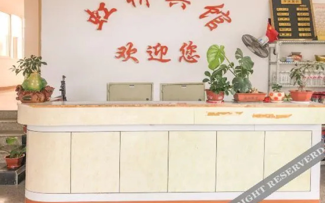 OYO Hongqiao Hotel (Wanda Plaza, Xuecheng District, Zaozhuang)