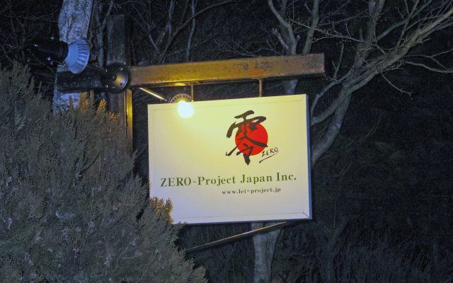 ZERO-Project Japan GuestHouse