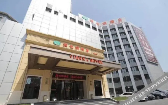 Vienna Hotel (Shenyang Central Street)