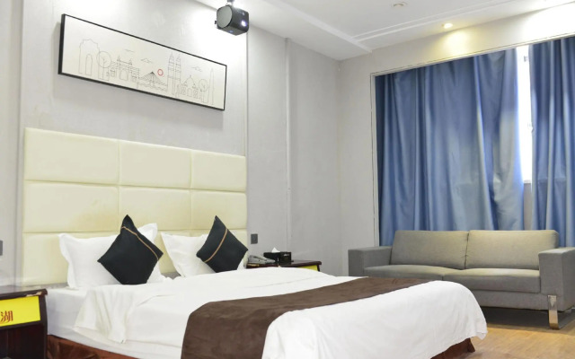 Holiday Inn Hebi Xianhe Lake (Qibin Avenue Municipal Government Branch)