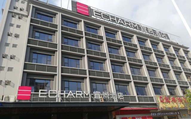 Echarm Hotel Chimelong Station