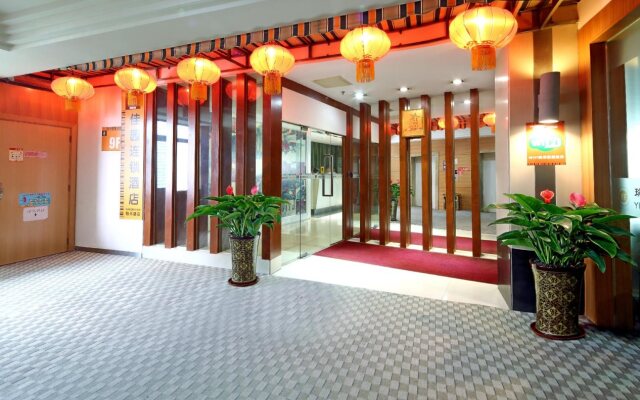 Changsha Gardeninns Yuanjialing Hotel