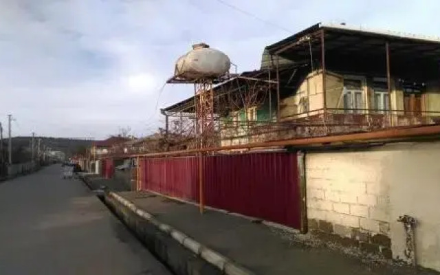Granny'S House