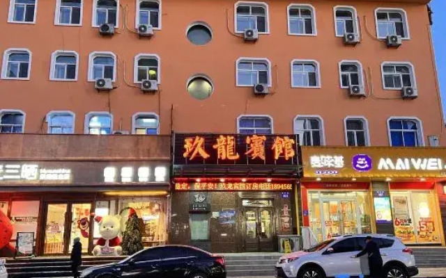 Wuchang Jiulong Hotel