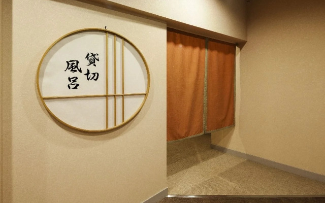 Yudaonsen Ubl Hotel Matsumasa