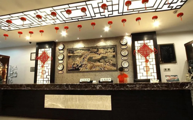 Changcheng Business Hotel