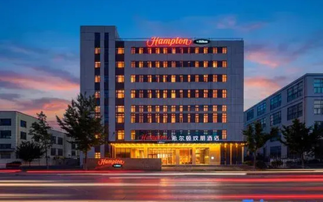 Hampton by Hilton Weihai Torch Eighth Street International Bathing Beach