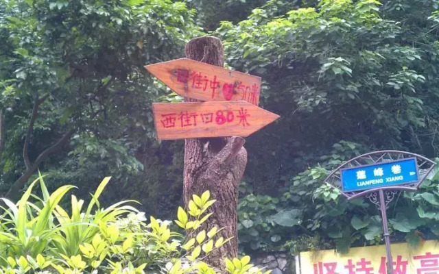 Old West Street Hotel