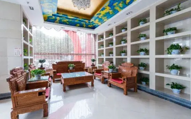 Wuwei Jinshengyuan International Hotel (Wanda Plaza)