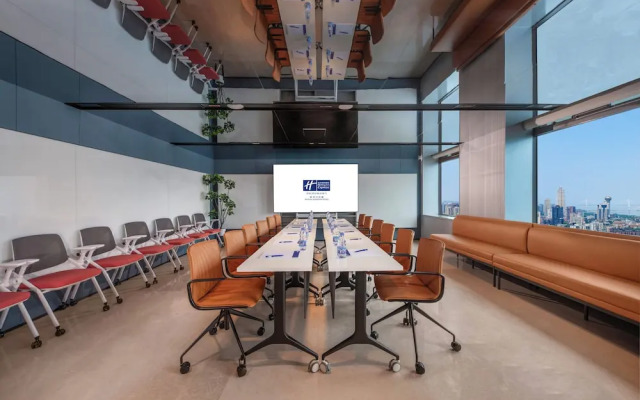 Holiday Inn Express Wuhan Jianghan Road by IHG