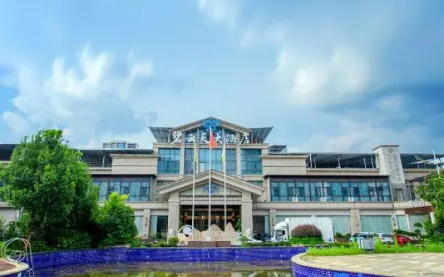 Liuyang Biyuntian Grand Hotel