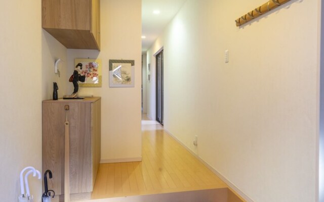 Hibiki House