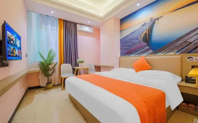 Puning Shi Hai Apartment