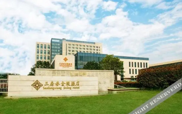 Sanfangxiang Jinling Hotel