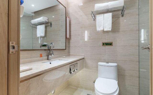 Vienna International Hotel (Changsha Airport)