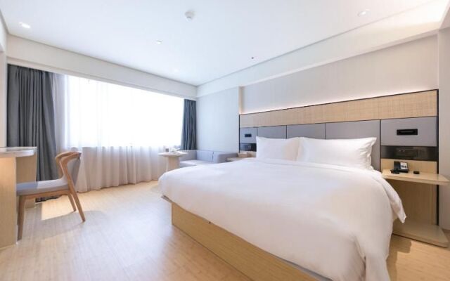 Ji Hotel Beijing Asian Games Village Xiaoying