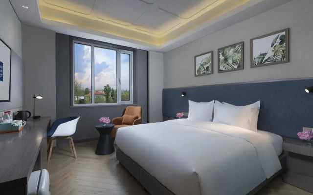 Holiday Inn Express Beijing Badaling by IHG