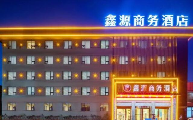 Xinyuan Business Hotel