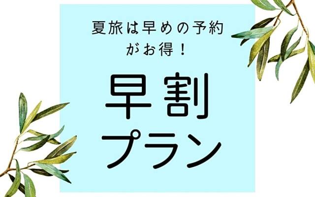 Condominium Hotel Okinawa Yumeto - Vacation STAY 72493v