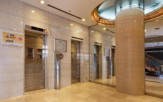 Kagoshima Washington Hotel Plaza