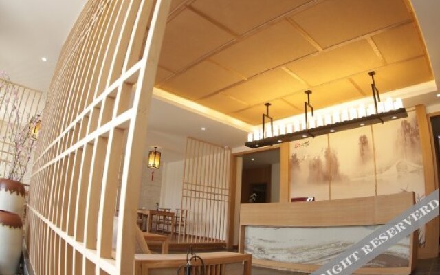 Yunqi Yayuan Hotel