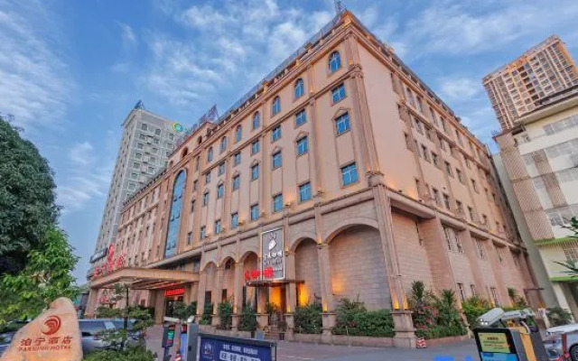Pakning Hotel (Nanning Qingxiu Mountain Convention and Exhibition Center)