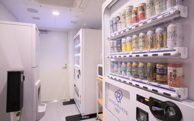 Daiwa Roynet Hotel Utsunomiya