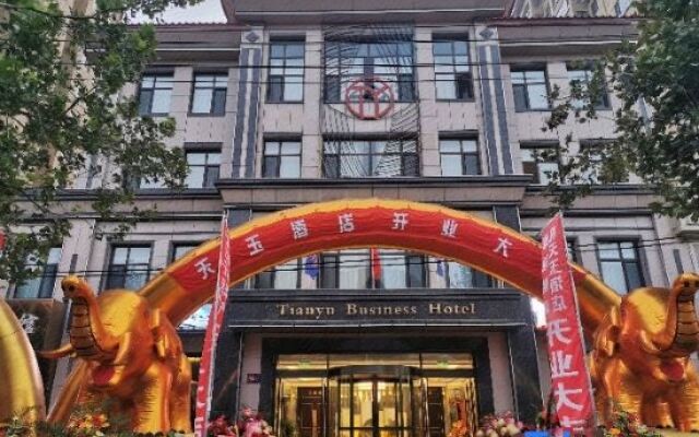 Tianyu Business Hotel