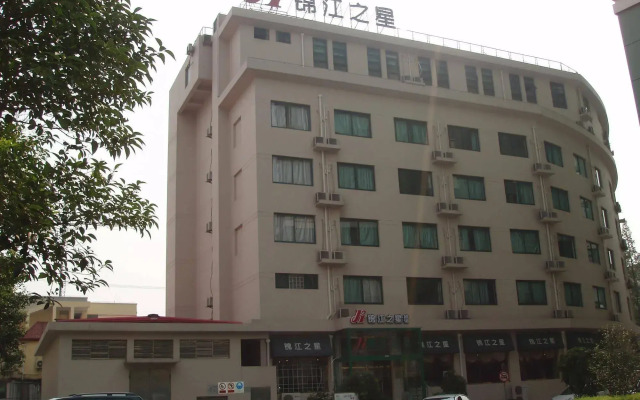 Jinjiang Inn Shanghai Xujiahui Tianyaoqiao Road