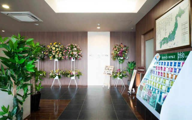 Hotel Route Inn Ono