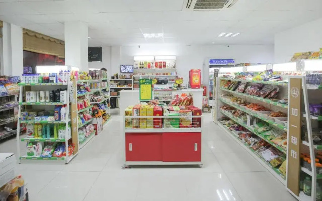 New Knight Royal Hotel Airport and International Resort