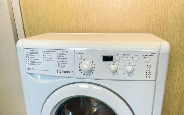 Apart Saray на улице Черняховского 9к3