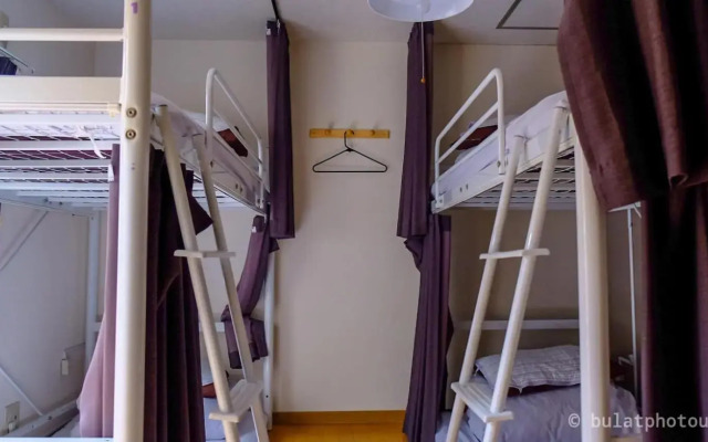 Peace House Abeno - Hostel