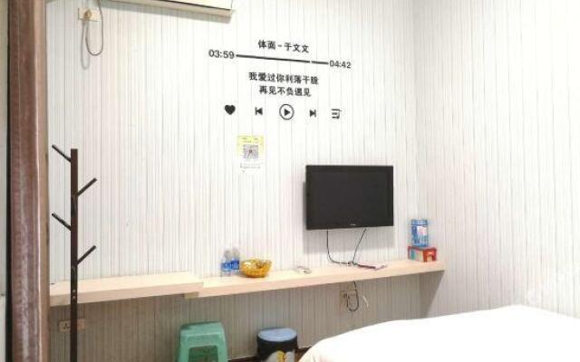 Hongyan Hotel