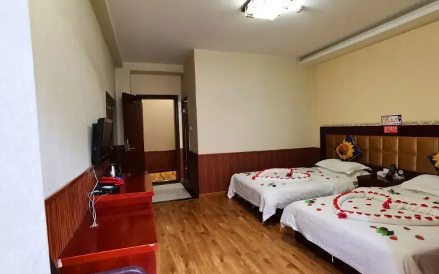 Donghao Hotel (Xichang tourism distribution center store)