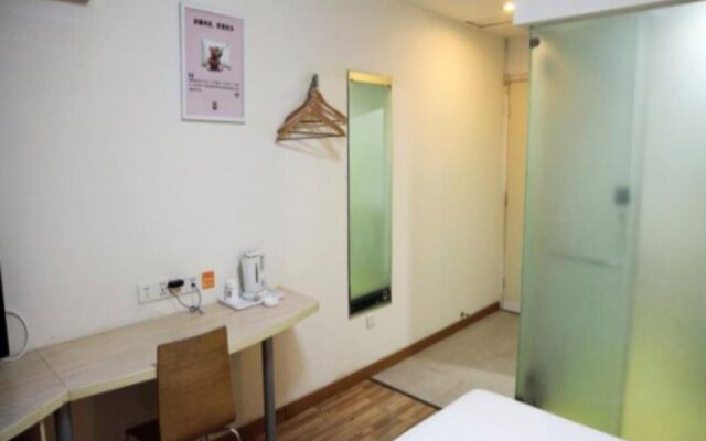 7 Days Inn Nanchang Bayi Square