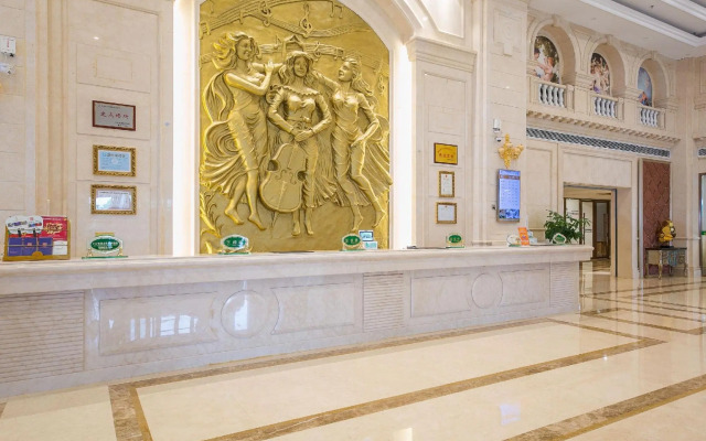 Vienna International Hotel (Yushan Sanqing Square)