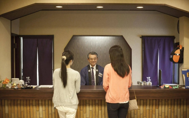 Atami Onsen Yuyado Ichibanchi