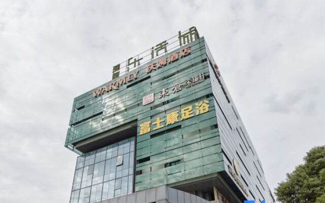 Warmly Hotel