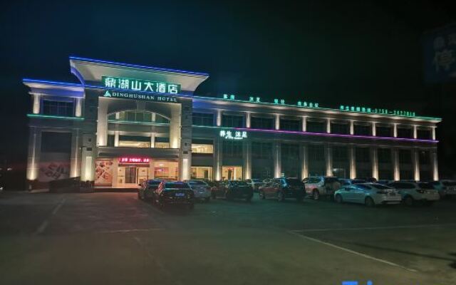 Dinghushan Hotel