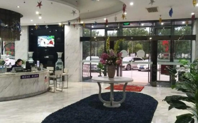 Haiyi Libe Hotel (Dangyang Bus Terminal)