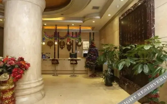 Yinxing Hotel