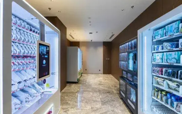 Grand Metropark Jinhai Lake Hotel
