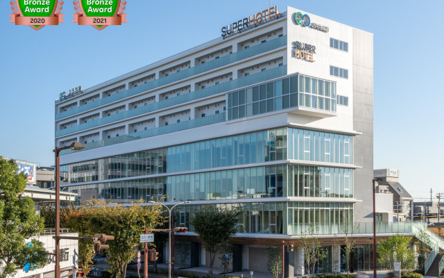 Super Hotel Kakogawa Ekimae