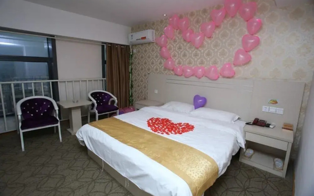 Aishangke Chain Hotel (Train Station)