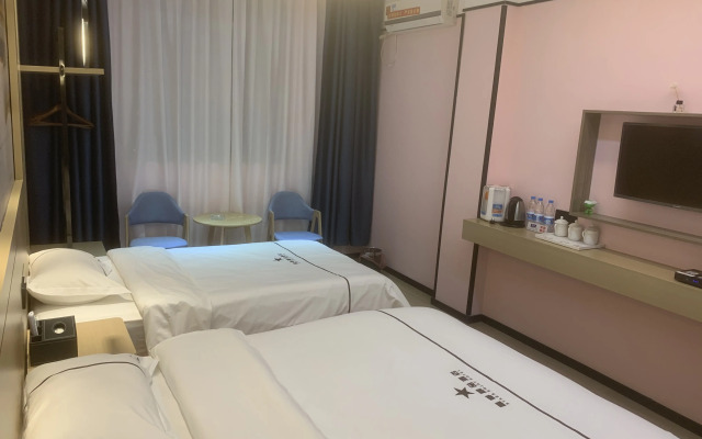 Binyang Star Enjoy boutique Hotel