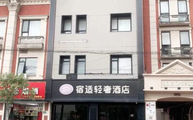 Sushi Light Luxury Hotel (Shanghai Hongmei Road)